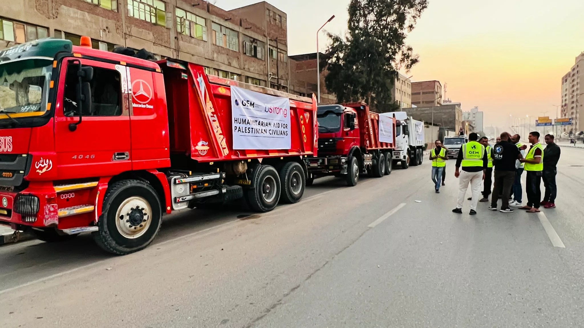 Palestinian Civilian Relief - Global Empowerment Mission