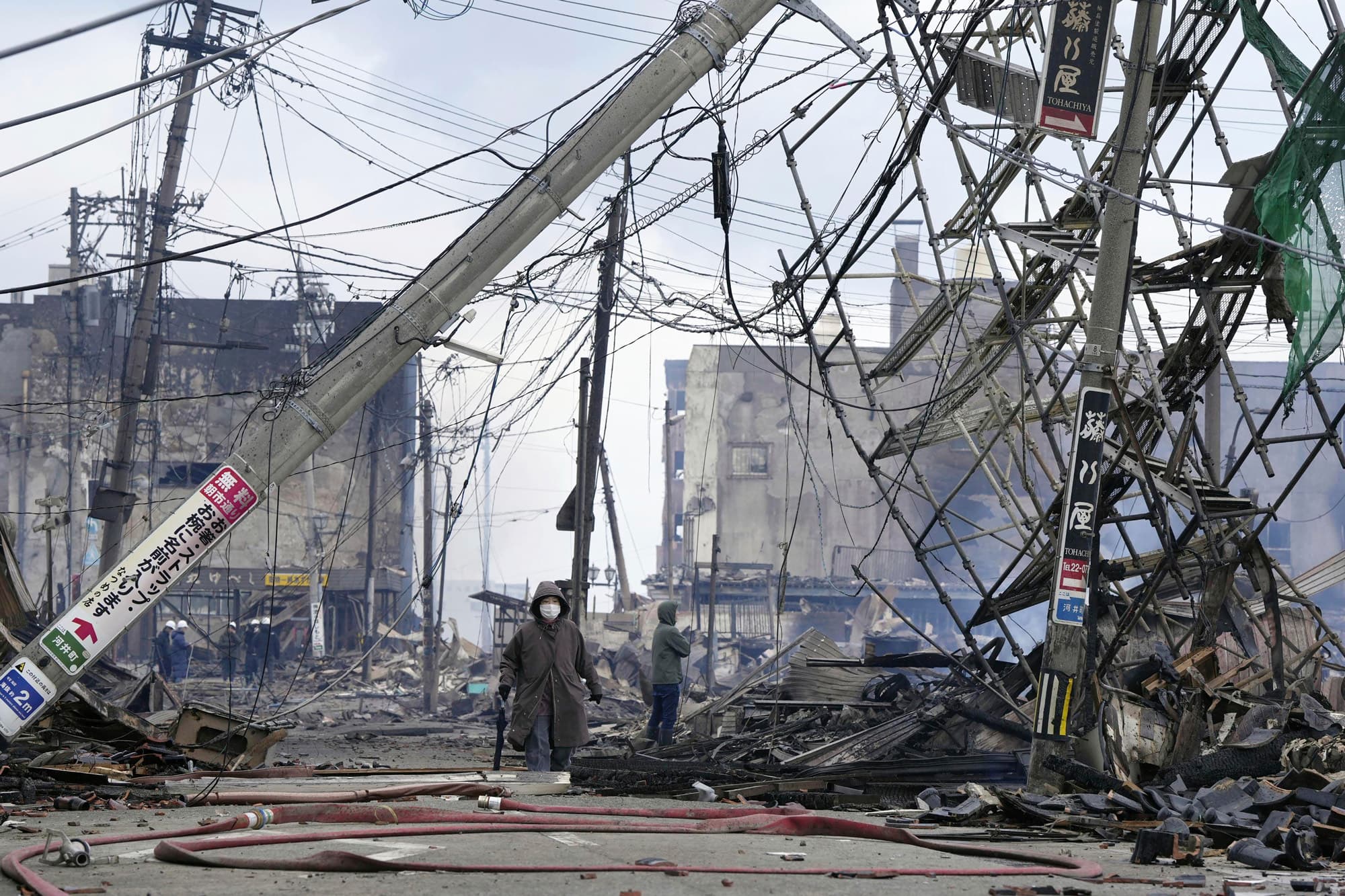 Japan Earthquake Global Empowerment Mission