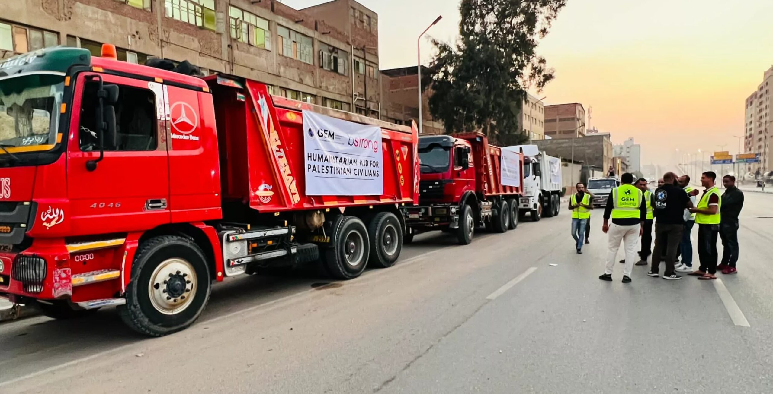 Palestinian Civilian Relief - Global Empowerment Mission